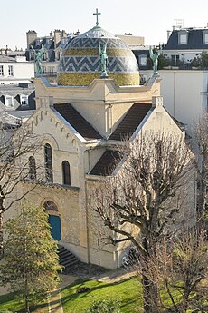 Chapelle des Auxiliatrices des âmes du purgatoire.