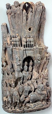 Boxwood relief depicting the liberation of a besieged city by a relief force, with those defending the walls making a sortie. Western Roman Empire, early 5th century AD 0418 Befreiung einer belagerten Stadt Bodemuseum anagoria.JPG