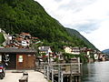 Deutsch: Hallstatt, Österreich English: Hallstatt, Austria Camera location 47° 33′ 42.8″ N, 13° 38′ 59.9″ E  View all coordinates using: OpenStreetMap