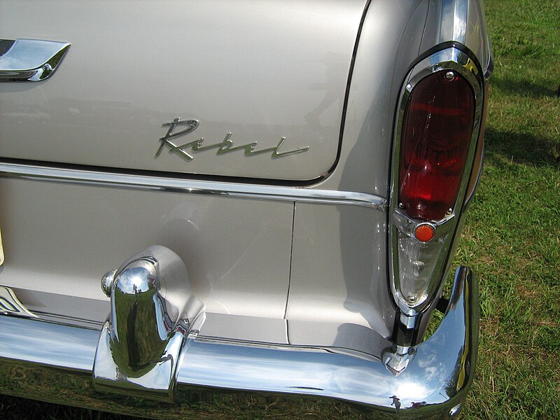 File:1957 Rambler Rebel hardtop emt-Cecil'10.jpg