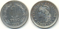 1 peso de 1958.
