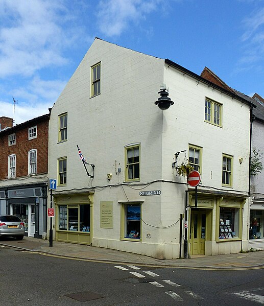 File:1 King Street, Southwell.jpg