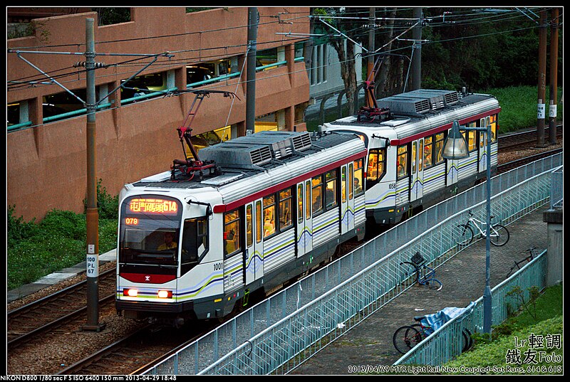 File:2013-04-29 MTR LRT 614-615 (21) (8693543452).jpg