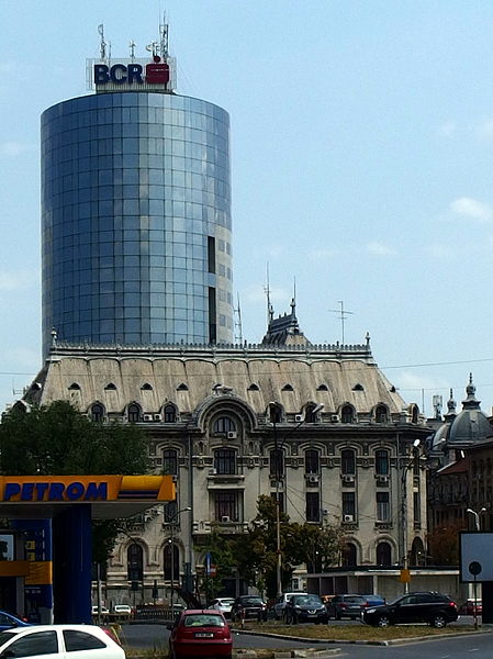 File:20140816 București 056.jpg