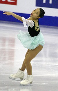 Mihara at the 2015–16 JGP Final