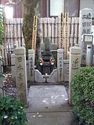 2016 0608 Ama Kosaiji Temple Chikamatsu Memorial.jpg