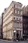 330 Bowery bank-theater-store.jpg