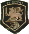 Thumbnail for 42nd Motorized Infantry Battalion (Ukraine)