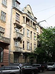 4 Stetska Street, Lviv (01).jpg