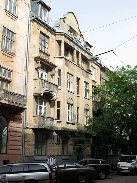 File:4 Stetska Street, Lviv (01).jpg