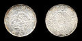 1870 - 1871 Silver