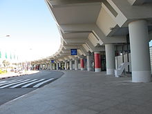 L'entrée du terminal 1