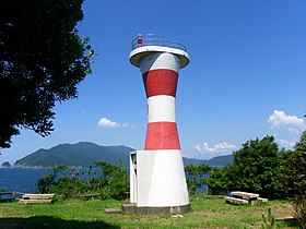 Akagurisaki lighthouse.jpg