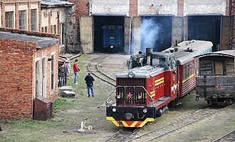 https://upload.wikimedia.org/wikipedia/commons/thumb/9/90/Alapayevsk-narrow-gauge_depot.jpg/330px-Alapayevsk-narrow-gauge_depot.jpg