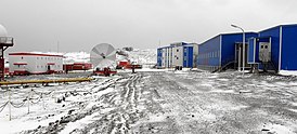 Antarctique Great Wall Station.JPG