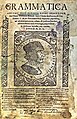Antonio de Nebrija Introductiones latinae 1550.jpg