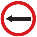 osmwiki:File:Argentina road sign R21 (B).svg