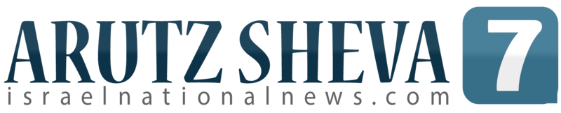 File:Arutz Sheva logo 2014.png