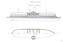 Line-drawing of Asar-i Tevfik's original configuration; the shaded area represents the portions protected by armor Asar-i Tevfik (plan).jpg