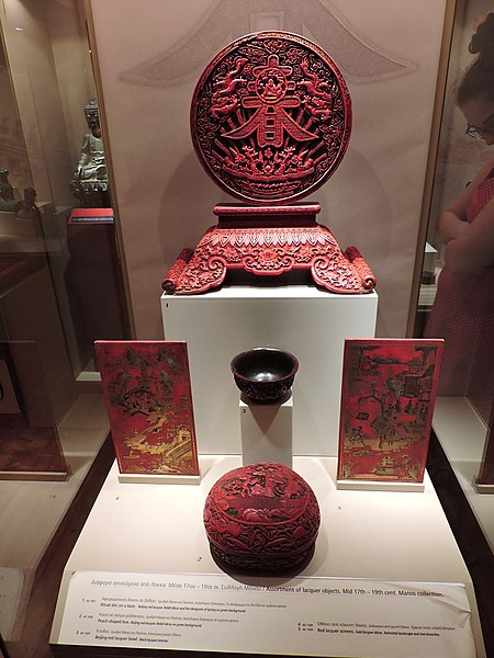 File:Assortment of lacquer objects. Mid. 17th-19th cent. (28862250710).jpg