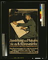 Ausstellung von Plakaten für die 8. Kriegsanleihe entworfen von Heeresangehörigen LCCN2004665888.jpg