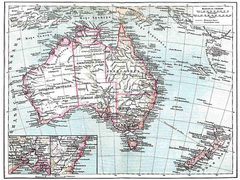 File:Australia 1900.jpg