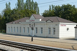 Avdiivka rail station 2012 (3).JPG