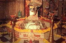 Shree Bheem Shankar Moteshwar Mahadev Mandir