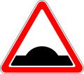 osmwiki:File:BY road sign 1.16.1.svg