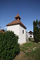 English: Backview of belltower in Ocmanice, Třebíč District. Čeština: Zadní pohled na Ocmanice, okr. Třebíč.