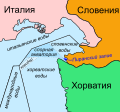 Bay-of-Piran maritime-boundary-dispute-ru.svg