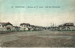 Bazar de la Gare 14 - TERGNIER - Avenue du Ve corps - Cité des Cheminots.JPG