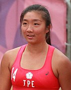 Chao Yu-chen
