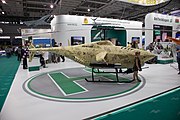 English: Belarusian UAV. 10th international exhibition of arms and military machinery Milex-2021 (23-26 June 2021). Minsk, Belarus Русский: Белорусский БПЛА. 10-я международная выставка вооружения и военной техники Milex-2021 (23-26 июня 2021). Минск, Беларусь