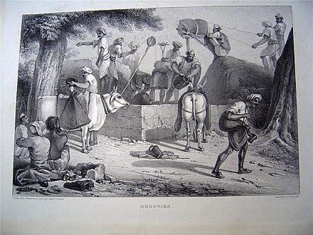 Bhesties, an 1838 illustration showing Bhishtis