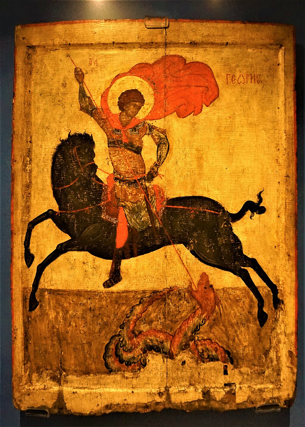 Black St George Icon - Joy of Museums