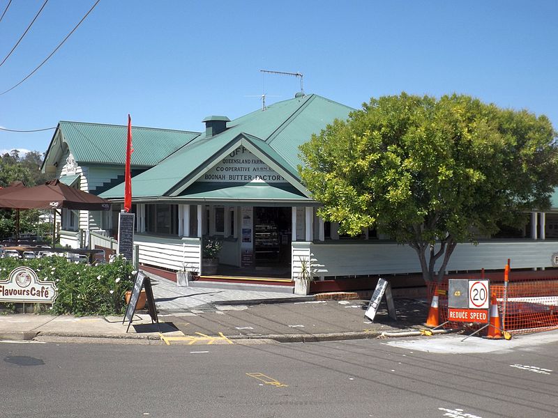 File:Boonah Butter Factory cafe.jpg