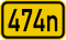 Bundesstraße 474n number.svg