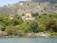 Butrint: Directions, Gallery, Notable people