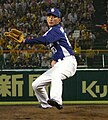 2009年8月14日 (金) 08:51時点における版のサムネイル