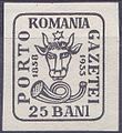 1932 stamp replicating the second issue