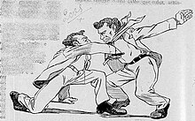 Capoeira carioca using lamparina, a straight razor attack to the victim's neck artery, by Calixto, 1906. Capoeira-carioca-lamparina.jpg