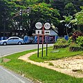 File:Carretera PR-7733, intersección con la carretera PR-171, Cidra, Puerto Rico (1).jpg