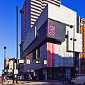 Corner view of Center for Contemporary Art looking west