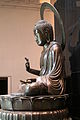 Vitarka-mudrā. Bouddha japonais, Musée Cernuschi, Paris.