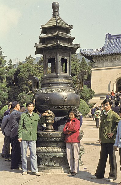 File:China1982-102.jpg