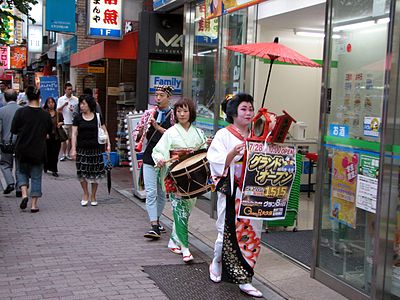 チンドン屋