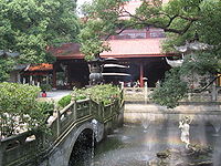 Chinese garden.jpg