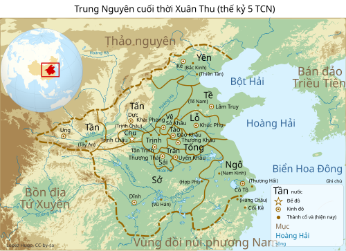 Sách danh nhân/Xuân thu – Wikibooks tiếng Việt