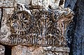 Church, Kfeir (الكفير), Syria - Detail of north angle capital of chancel arch - PHBZ024 2016 7954 - Dumbarton Oaks.jpg